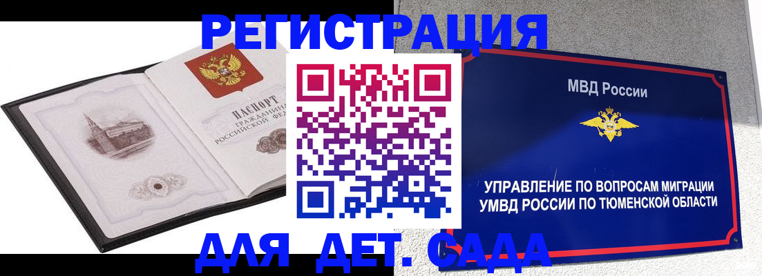 форма 3 в Первоуральске